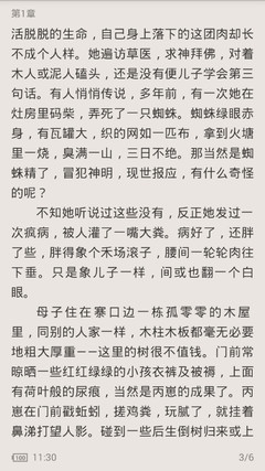 鸭脖娱乐下载app官网